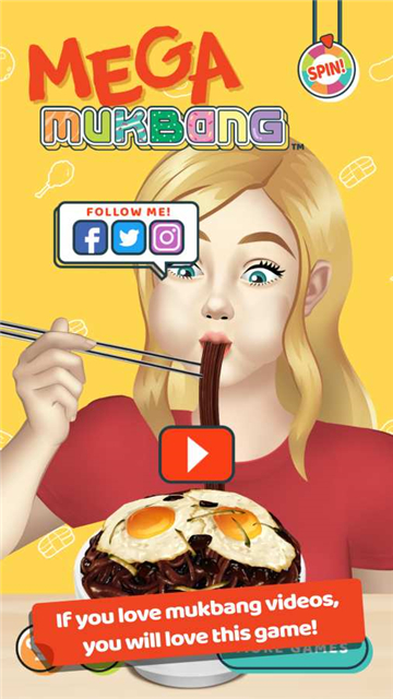 超级木桶手游截图