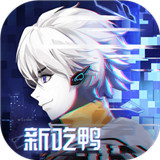 风云岛行动预下载