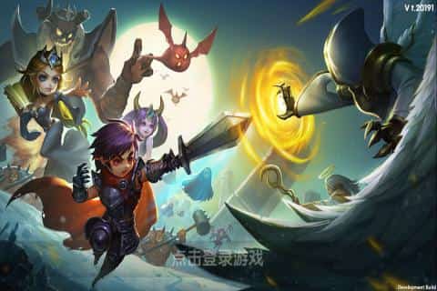 魔界军团手游版截图
