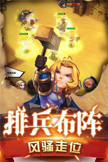 魔界村游戏截图