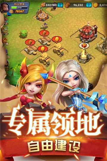 魔界村游戏截图