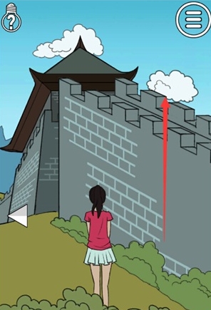 拆散情侣大作战