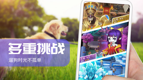 炮打僵尸手机版截图