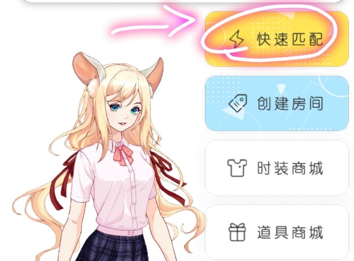 戏精大侦探