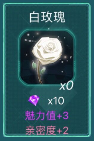 戏精大侦探