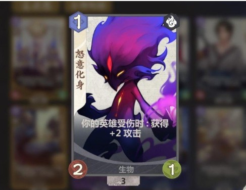仙剑奇侠传