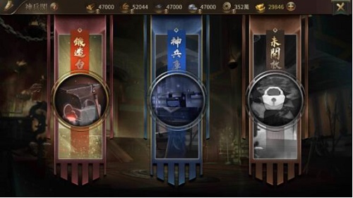多谋善虑 克敌制胜《狼烟四起》战法系统上线！