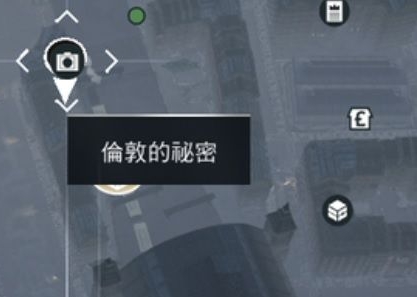 刺客信条枭雄