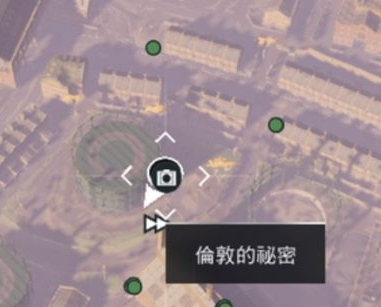 刺客信条枭雄