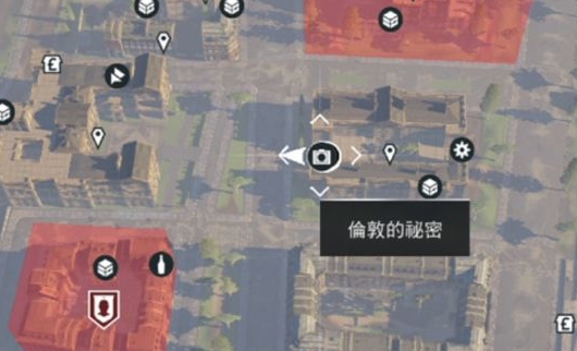 刺客信条枭雄