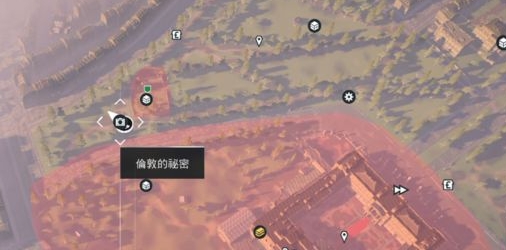 刺客信条枭雄