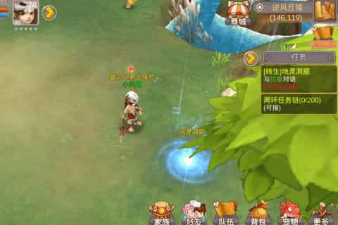猛犸崛起最新版截图