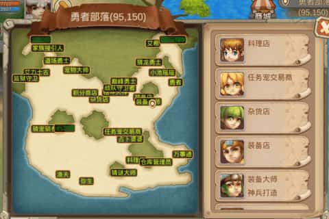 猛犸崛起最新版截图