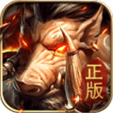 烈火雷霆手游辅助最新版