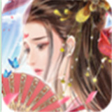 宫妃传