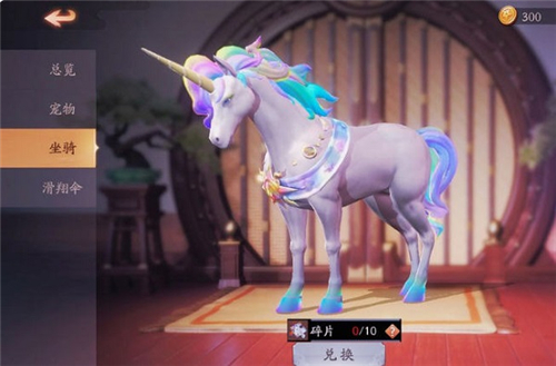 风云岛行动
