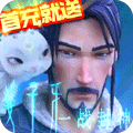 姜子牙一战封神