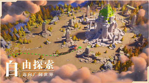 万国觉醒手游截图