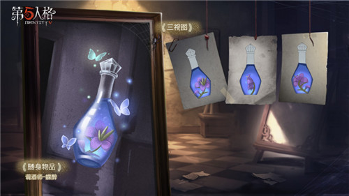 时不我待，无处可逃  《第五人格》第十一赛季全面开启！