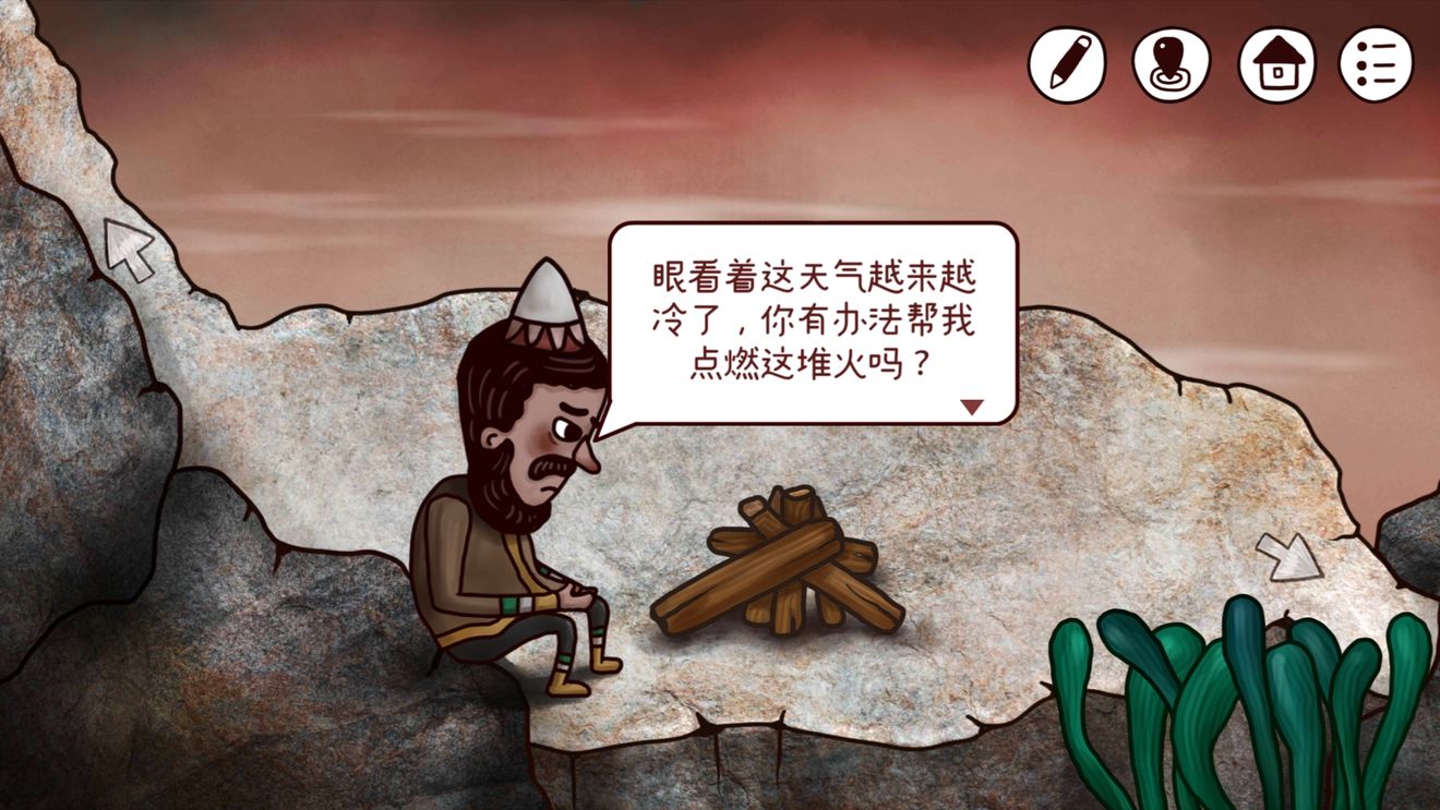 迷失岛3宇宙的尘埃