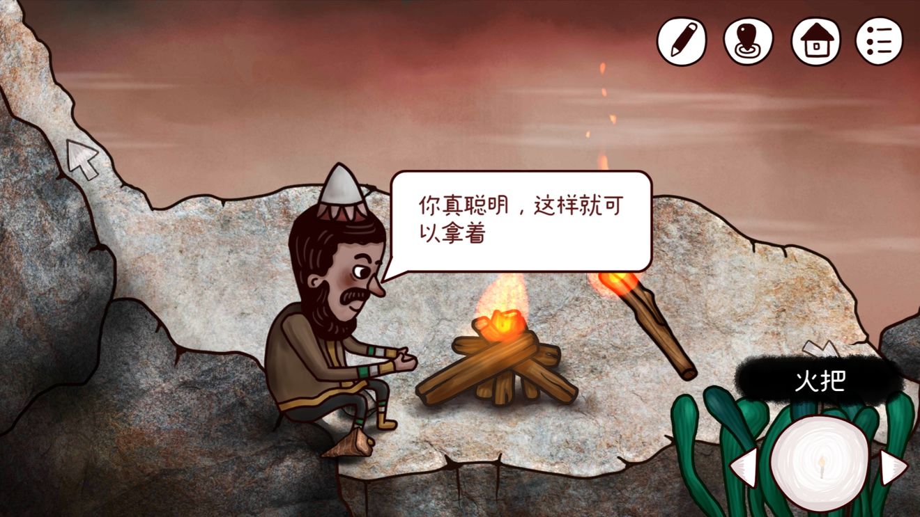 迷失岛3宇宙的尘埃