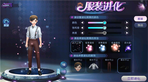 挑战《劲舞团》手游双模特训，动困大神荣耀虚位以待！