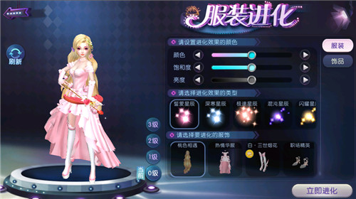 挑战《劲舞团》手游双模特训，动困大神荣耀虚位以待！
