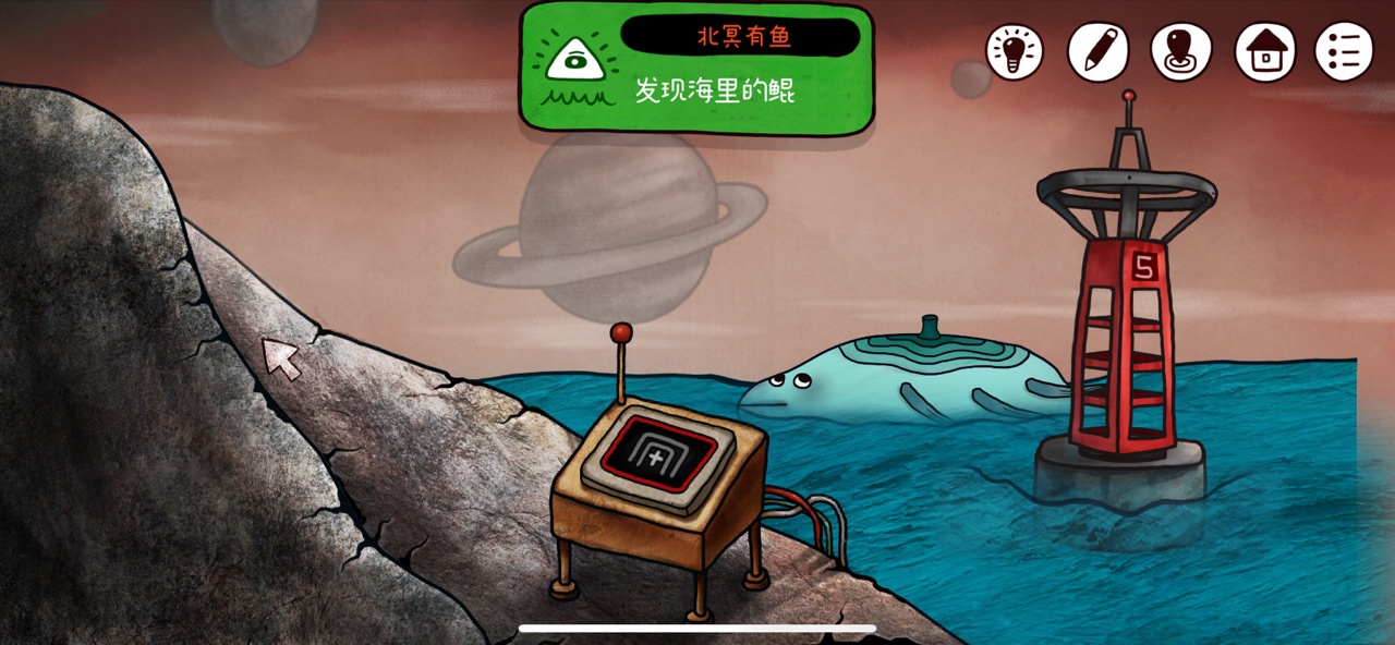 迷失岛3宇宙的尘埃