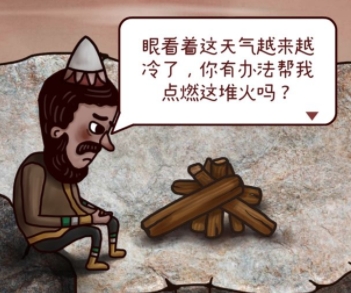 迷失岛3宇宙的尘埃