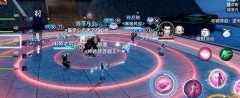 天涯明月刀