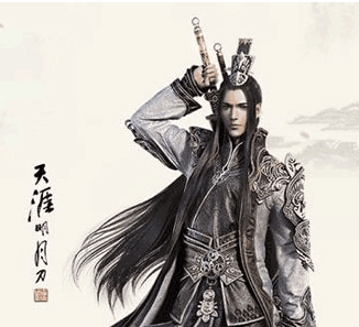 天涯明月刀