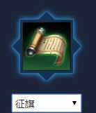 天涯明月刀