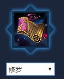 天涯明月刀