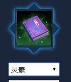 天涯明月刀