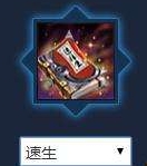 天涯明月刀