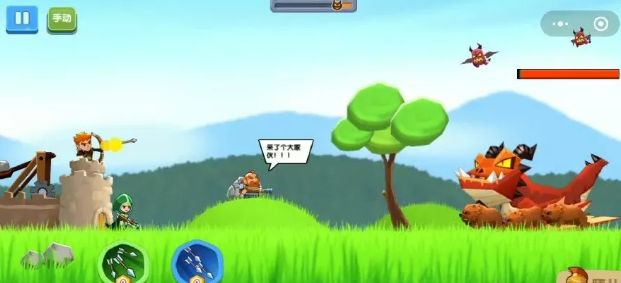 为了东村截图