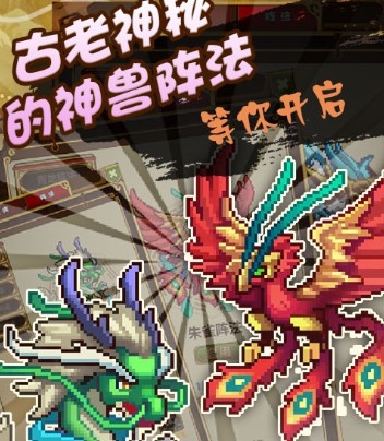 街机三国志变态版