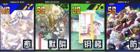 COMPASS战斗天赋解析系统