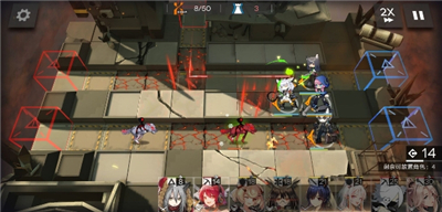 明日方舟