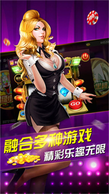 新网球王子RisingBeatios版截图