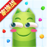 蛇蛇争霸最新版