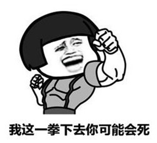 全新武器出炉！ 《元能失控》WeGame新内容曝光！