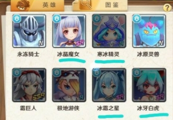 萌萌军团