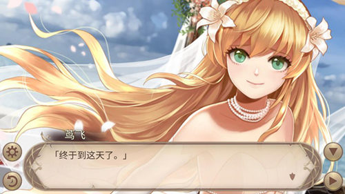 定个小目标，《姬魔恋战纪》娶三个老婆回家！