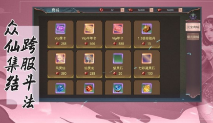 忆余年游戏