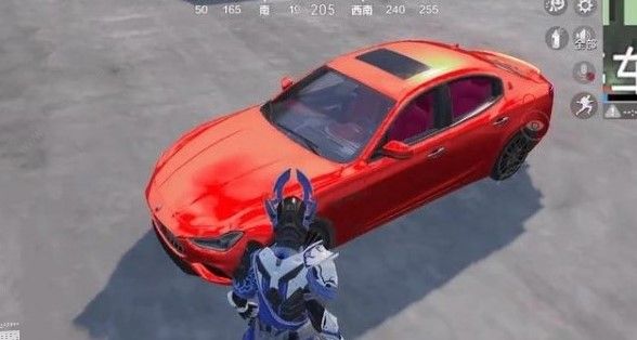 和平精英