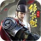 大明山河安卓版