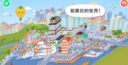 托卡世界游戏