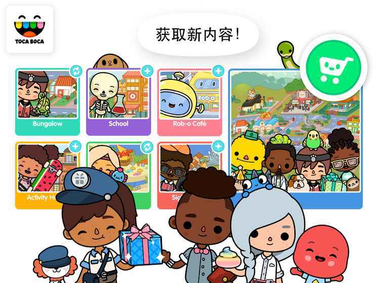 托卡世界完整版手游截图