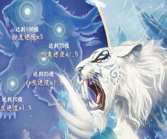 神兽来了游戏下载